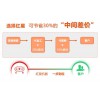 制砂生產線如何配置？可選設備類型有哪些？Z94