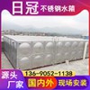 江門裝配式不銹鋼生活水箱304鍍鋅板保溫水箱廠家定制