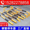 u型鋼管護(hù)欄擋車防撞欄道路隔離欄M型防護(hù)欄加厚隔離