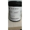 長期求購回收信越導熱硅膠X-23-8117散熱硅脂