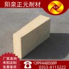 供應河南特級高鋁T-20磚 耐火磚--生產廠家