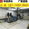 元氏縣變頻恒壓變量供水設備強化城市節約用水管理