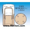 無(wú)錫--翱翔集裝袋公司