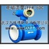 消防設(shè)備用流量計(jì) 智能電磁流量計(jì)FR-EDC