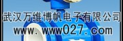 消防設備用流量計 智能電磁流量計FR-EDC