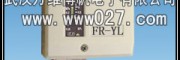 消防系統專用壓力開關 壓力控制器FR-YL