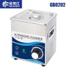 冠博仕家用/商用 GB0202 手機(jī)主板假牙牙套超聲波清洗機(jī)