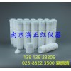 正紅廠家 配安東帕HVT50系列微波消解罐50ml