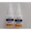 TPE粘ABS用什么膠水?TPE粘ABS膠水
