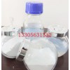 納米二氧化鈦光觸媒粉體