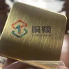 手工拉絲香檳金不銹鋼彩板
