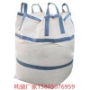 龍巖沙土噸袋廠家 龍巖食品級噸袋廠家