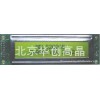 電子設備VP240128TA-0102030607精電液晶屏