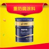 船舶橋梁防腐氯磺化聚乙烯面漆