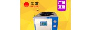 砂磨機配套冷水機選型 珠磨設備專用制冷機