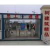 建筑工地實名制門禁系統三輥閘供應廠家遠韜智能