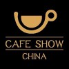 2022第十屆中國國際咖啡展覽會2022北京咖啡展招展啟動