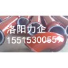廠家供應(yīng)非標襯塑管件  洛陽力企管業(yè) 來件加工