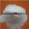 白色熔融氧化鋁粉W40(基本粒40-28微米）