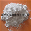 白剛玉拋光粉M10(基本粒10-7微米）