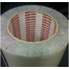 積水5220PSB 泡棉膠帶