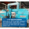 GB42100龍門線軌金屬帶鋸床 鋸業(yè)廠家供應(yīng) 價格優(yōu)惠