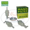 MANN 曼牌 燃油濾清器濾芯 WK31/5(10)
