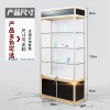 南京玻璃柜臺(tái)