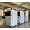供應10HP風冷式冷水機/循環水冷卻機/冰水機