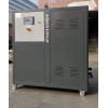供應20HP循環水冷式冷水機/冰水機/冷凍機
