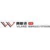 網(wǎng)站設計，網(wǎng)站改版