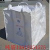 仙桃泥沙噸袋 仙桃水泥噸袋