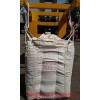 仙桃建材噸袋 仙桃鐵礦粉噸袋