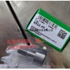 進口包裝設備INA軸承KR22PPA號代理商