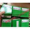 東莞代理德國INA軸承KR90PPA型號