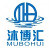 2021年第16屆天津溫泉泳池沐浴SPA及養生健康產業博覽會
