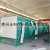 永利廠家生產(chǎn)高溫雞腸烘干機(jī) 大型熱風(fēng)食品干燥設(shè)備