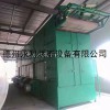 永利廠家生產網帶式雪糕棒烘干機 咖啡棒干燥設備