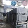 永利廠家生產防潮劑烘干機 多層帶式干燥設備