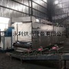 永利廠家生產大型工業烘干機 帶式熱風干燥設備