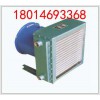 GLL-15冷卻器 管式散熱器銷售供應