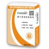 蘇安能強力型瓷磚膠粘劑