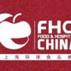 FHC2021中國食品飲料展/第二十五屆上海休閑食品展覽會