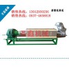 滄州泡沫顆粒機 廢舊泡沫回收造粒機