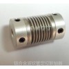 波紋管聯軸器，  波紋管脹套聯軸器