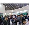 2021職教展/2021南京國際職業教育技術裝備產業博覽會