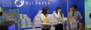 2021南京國(guó)際生活用紙加工設(shè)備展/2021衛(wèi)生護(hù)理用品展會(huì)