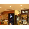中國燕窩展—2021上海國際養生滋補產品展覽會