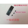OH137霍爾傳感器電路TO-92S