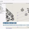 SOLIDWORKS正版與非正版兩大區別SW供應廠商眾聯億誠